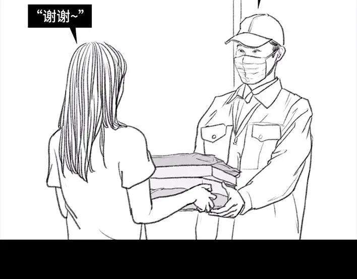 胡渣少女撞衫