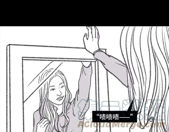胡渣少女撞衫