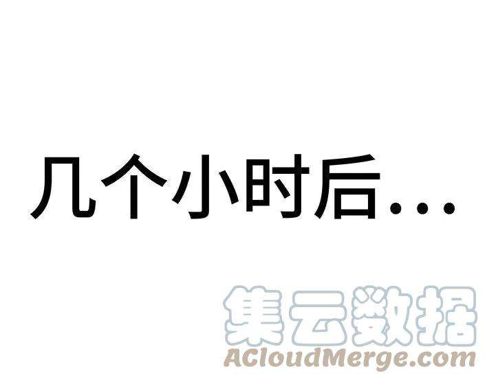 胡渣少女寻亲记