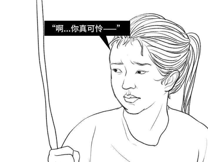 胡渣少女寻亲记