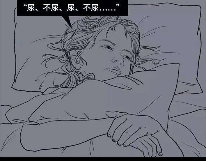 胡渣少女寻亲记