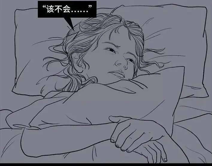 胡渣少女寻亲记