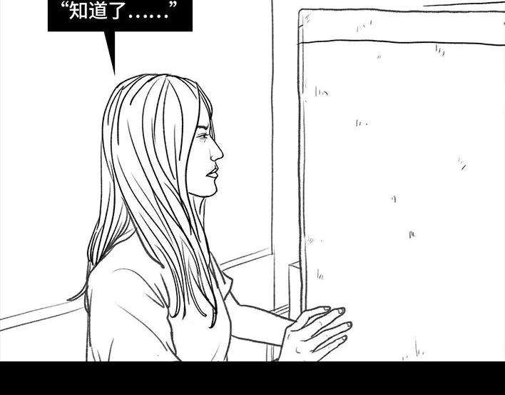 胡渣少女寻亲记