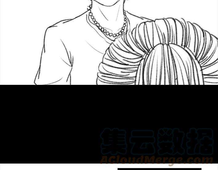 胡渣少女寻亲记