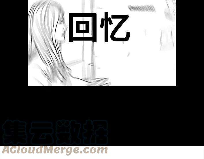 胡渣少女寻亲记
