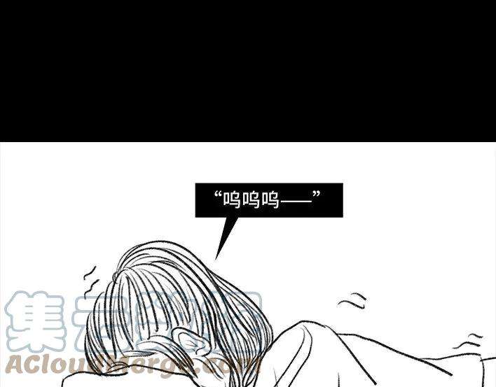 胡渣少女寻亲记
