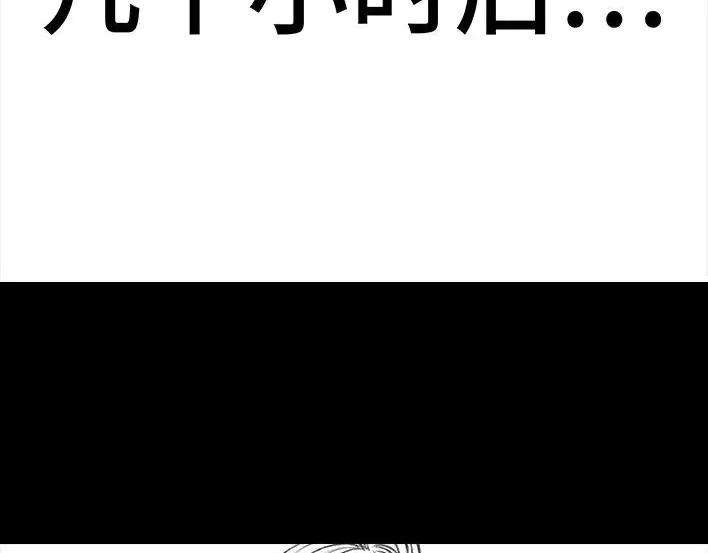 胡渣少女寻亲记