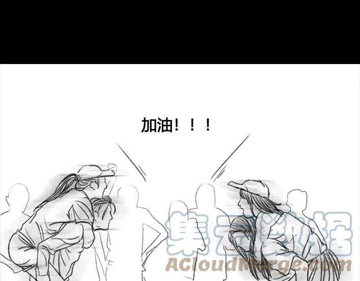 胡渣少女一个女汉子的日常