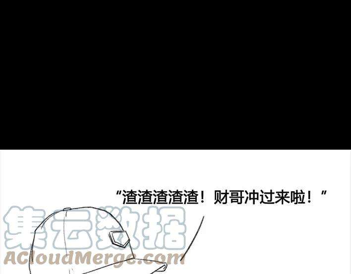 胡渣少女一个女汉子的日常