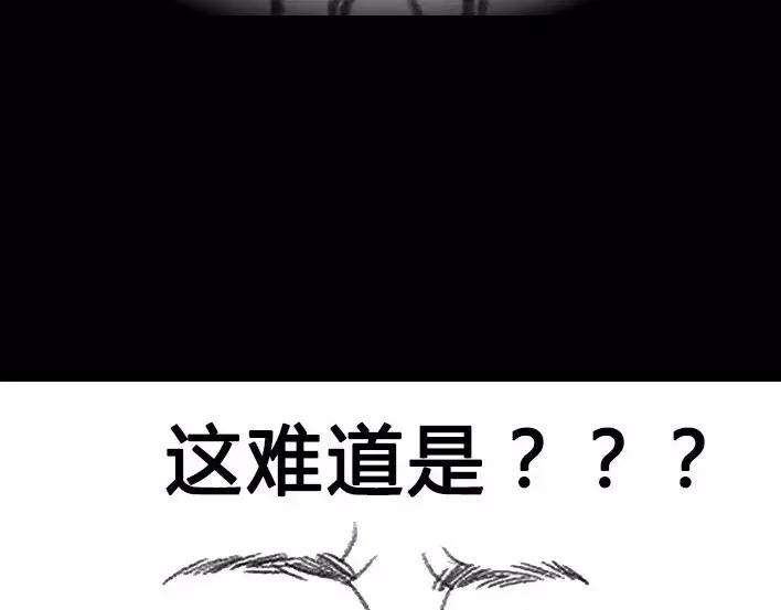 胡渣少女一个女汉子的日常