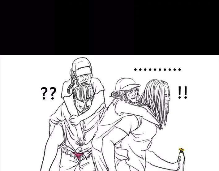 胡渣少女一个女汉子的日常