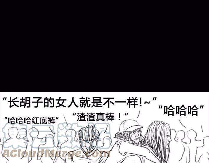 胡渣少女一个女汉子的日常