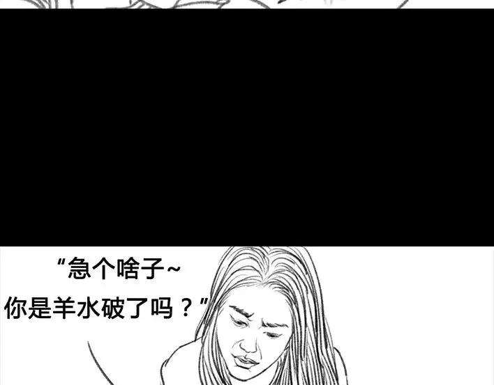 胡渣少女一个女汉子的日常