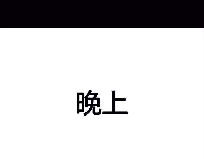 胡渣少女一个女汉子的日常