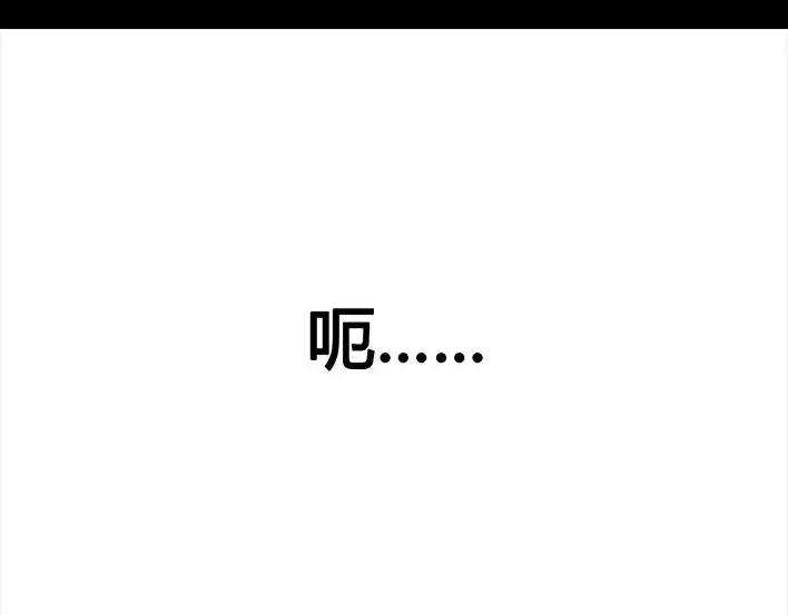 胡渣少女一个女汉子的日常