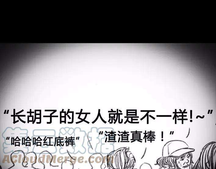 胡渣少女一个女汉子的日常