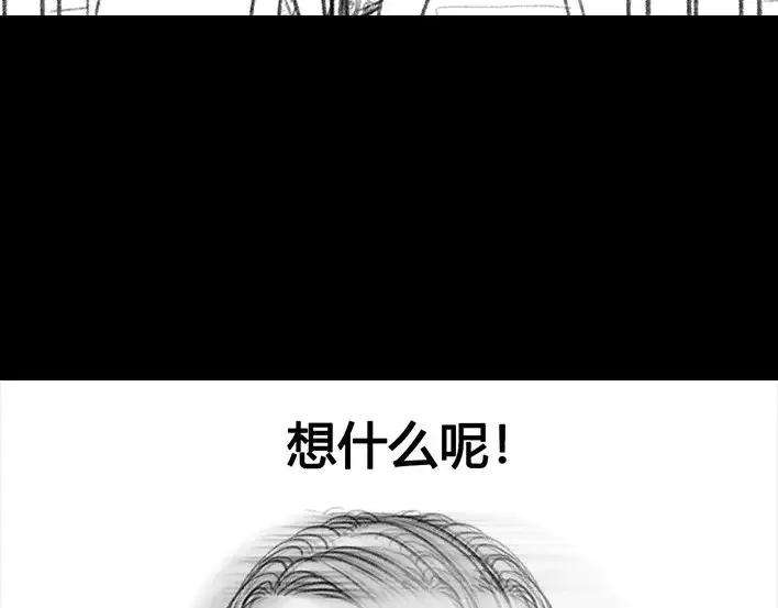 胡渣少女一个女汉子的日常