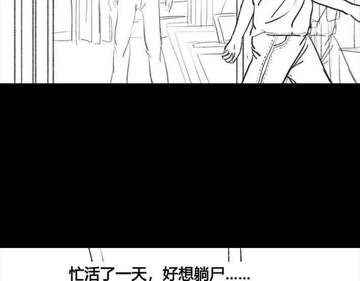 胡渣少女一个女汉子的日常