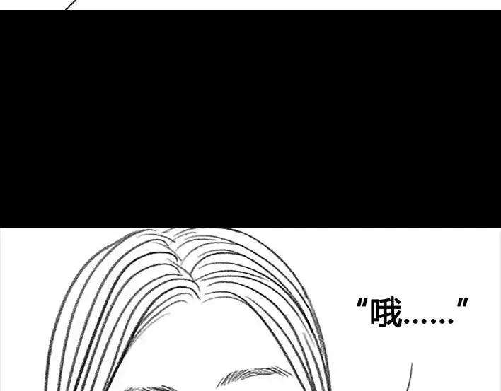 胡渣少女一个女汉子的日常