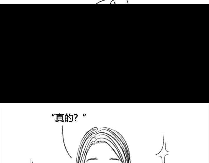 胡渣少女一个女汉子的日常