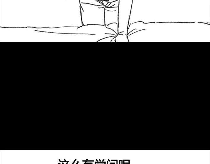 胡渣少女一个女汉子的日常