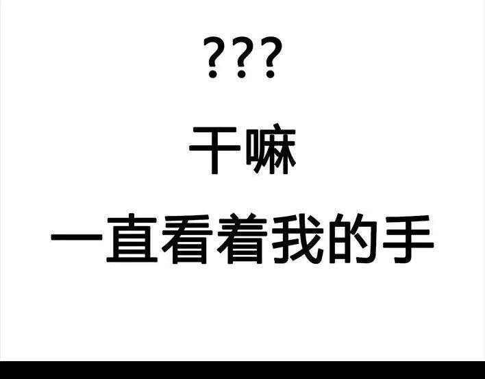 胡渣少女一个女汉子的日常
