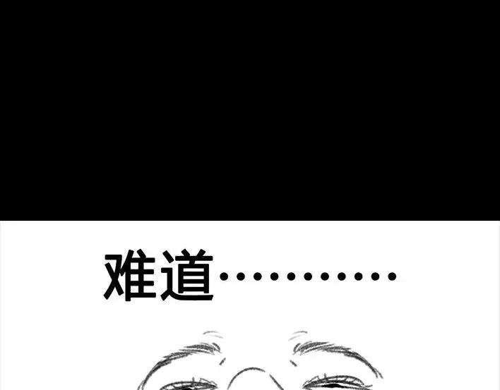 胡渣少女一个女汉子的日常