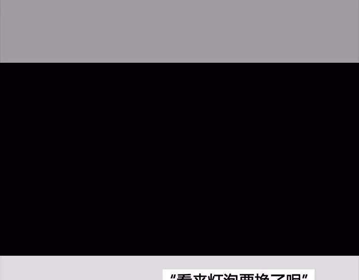 胡渣少女一个女汉子的日常