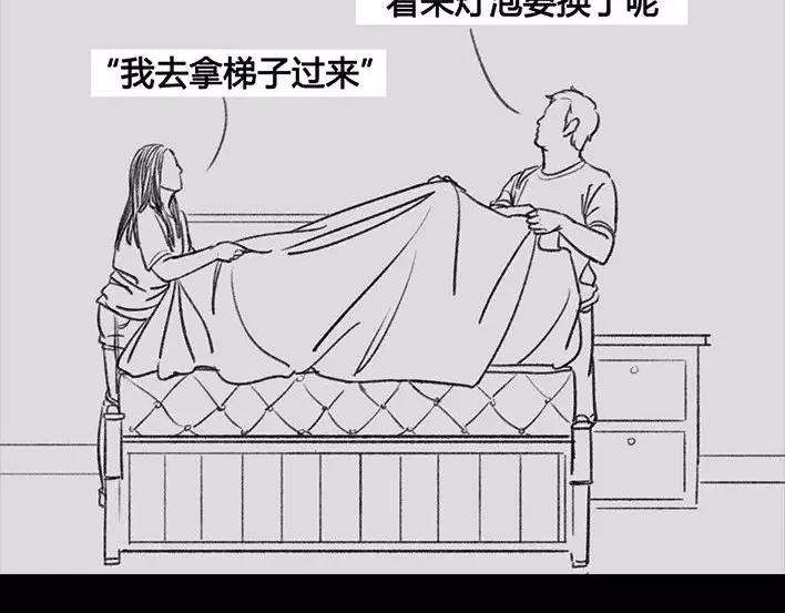 胡渣少女一个女汉子的日常