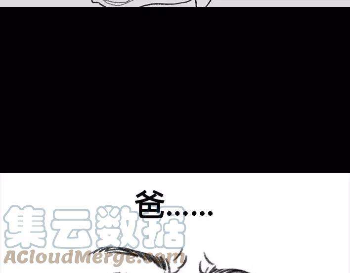 胡渣少女一个女汉子的日常