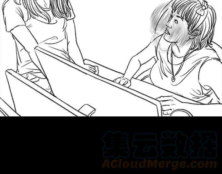 胡渣少女一个女汉子的日常