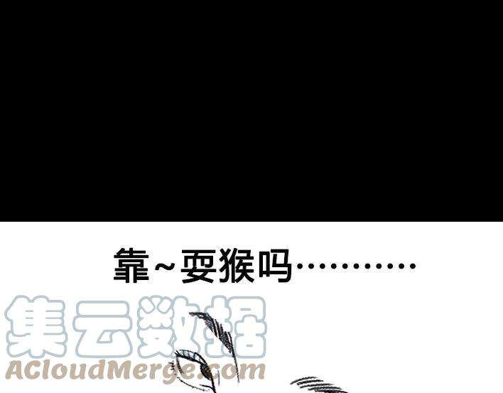 胡渣少女一个女汉子的日常
