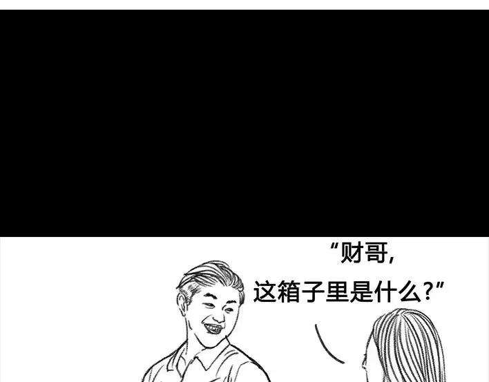 胡渣少女一个女汉子的日常