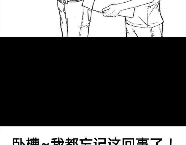 胡渣少女一个女汉子的日常