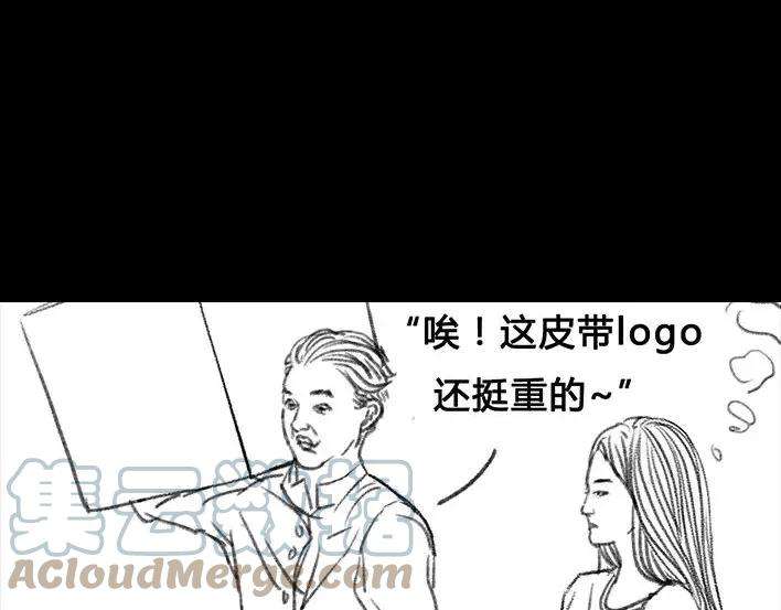 胡渣少女一个女汉子的日常