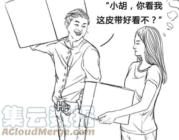 胡渣少女一个女汉子的日常