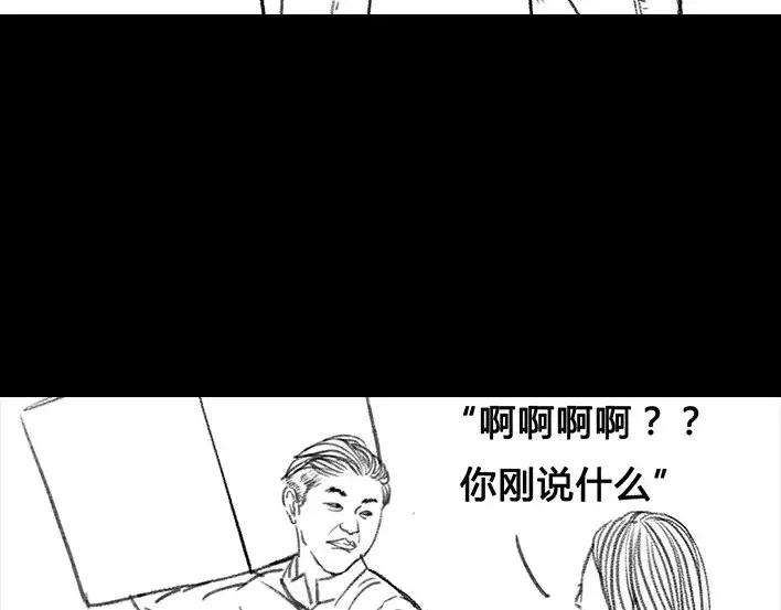 胡渣少女一个女汉子的日常