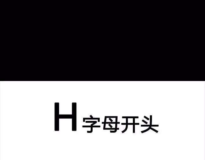 胡渣少女一个女汉子的日常