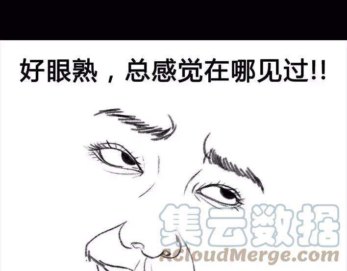 胡渣少女一个女汉子的日常