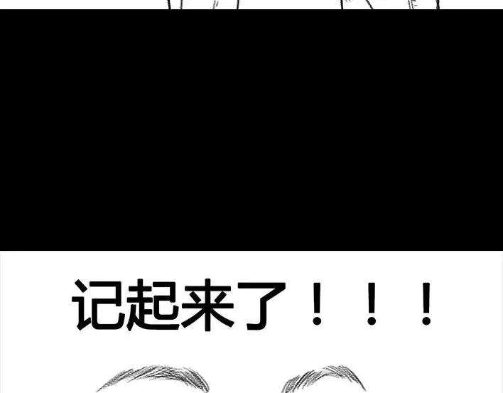 胡渣少女一个女汉子的日常