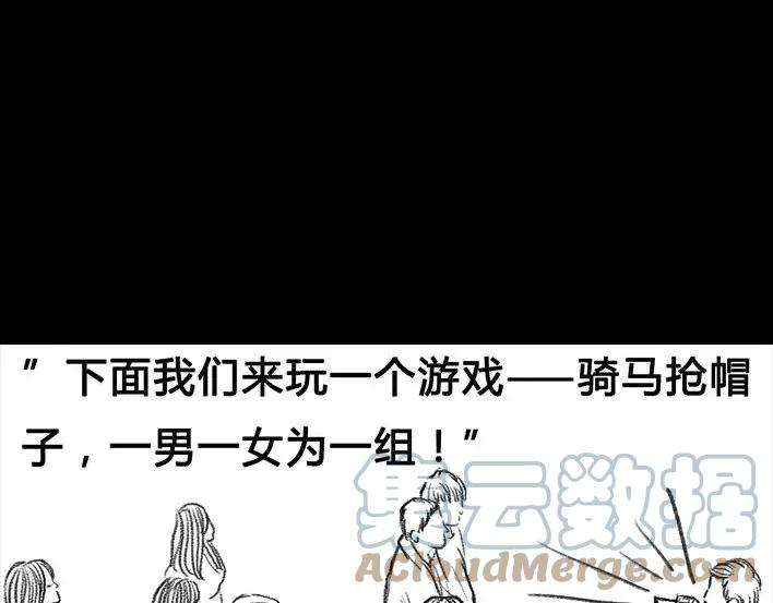 胡渣少女一个女汉子的日常