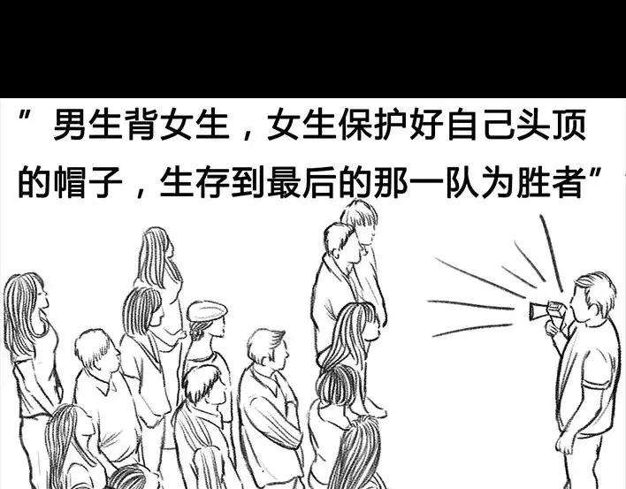 胡渣少女一个女汉子的日常