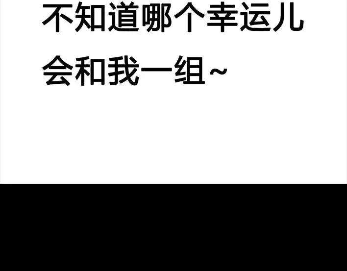 胡渣少女一个女汉子的日常