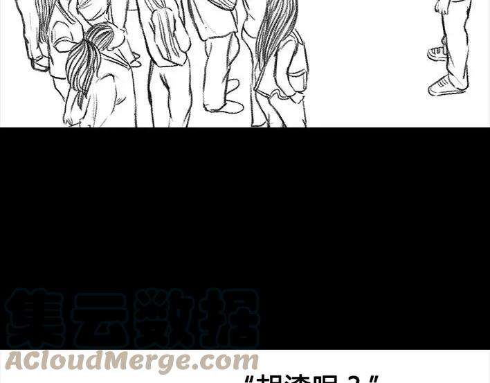 胡渣少女一个女汉子的日常