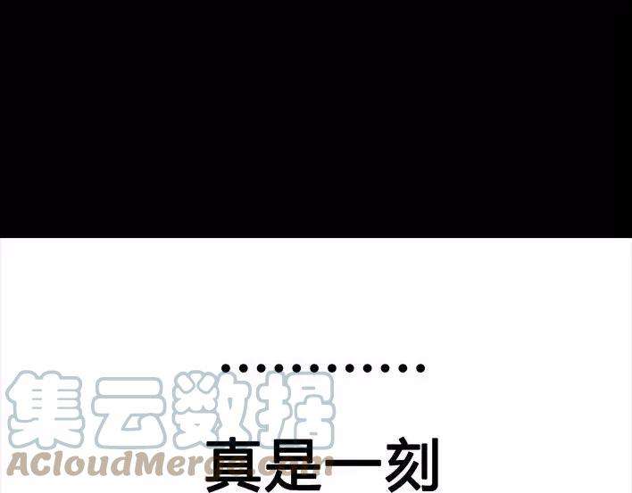 胡渣少女一个女汉子的日常