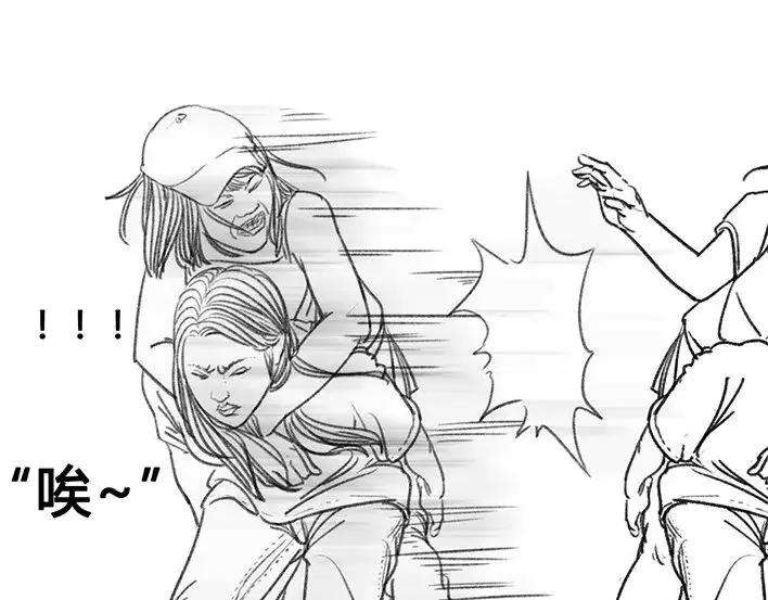 胡渣少女一个女汉子的日常