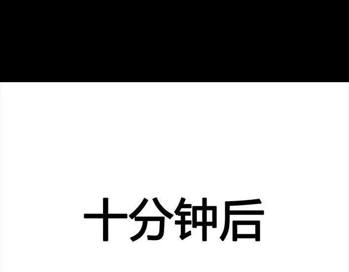 胡渣少女一个女汉子的日常
