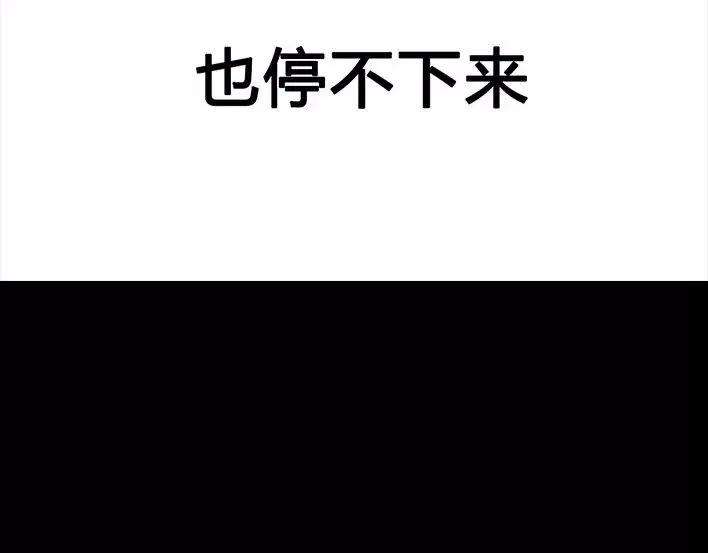 胡渣少女一个女汉子的日常