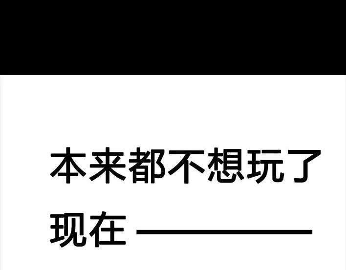 胡渣少女一个女汉子的日常