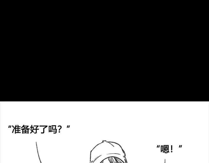 胡渣少女一个女汉子的日常